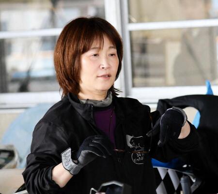 方向性もつかんだ新田芳美