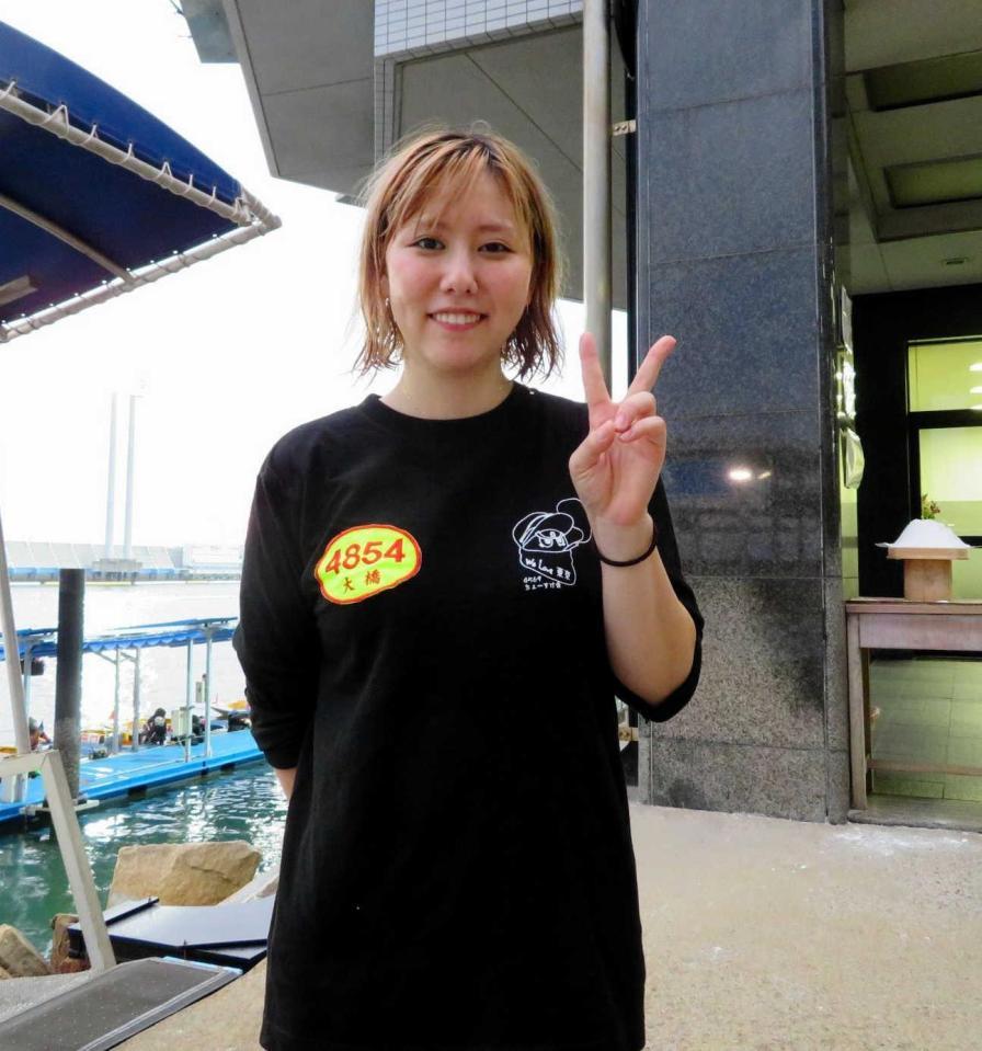 　意外？にも“アウトドア派”の大橋由珠