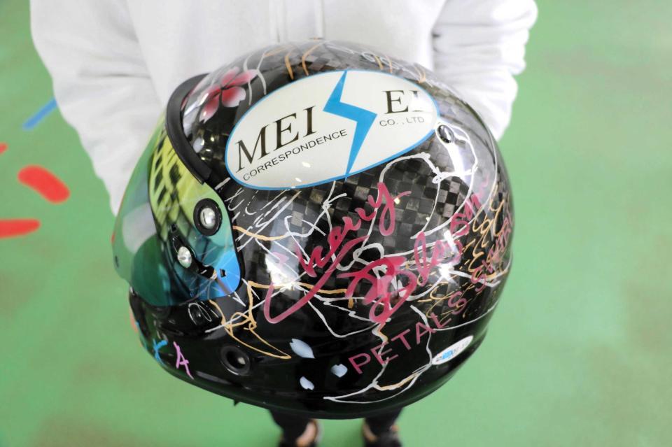 平山智加 自慢のヘルメットで一走一走を全力/ヴィーナスレーサーの秘密  