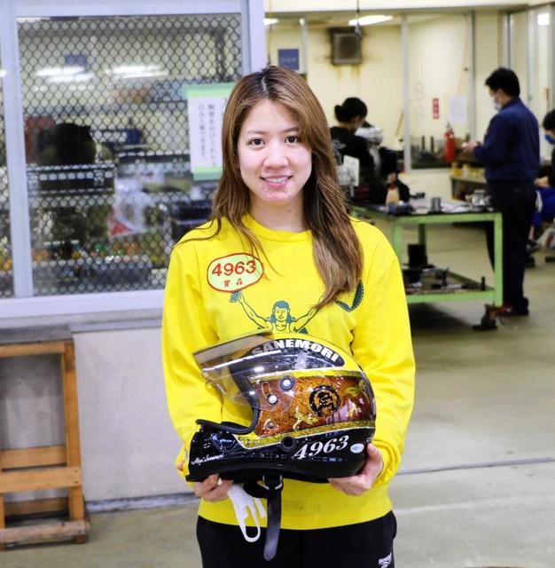 ○オンラインストア売れ筋○ ボートレース 女子レーサー 實森 実祐