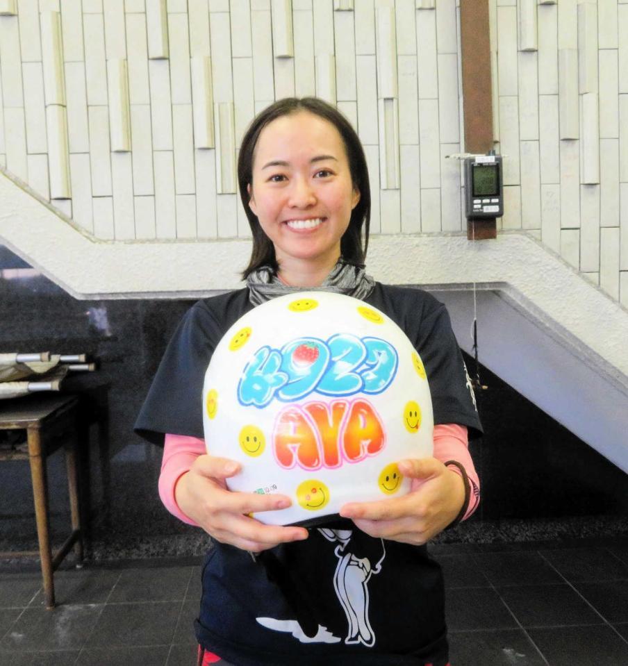 関野文 こだわりのニコちゃんマーク柄/ヴィーナスレーサーの秘密