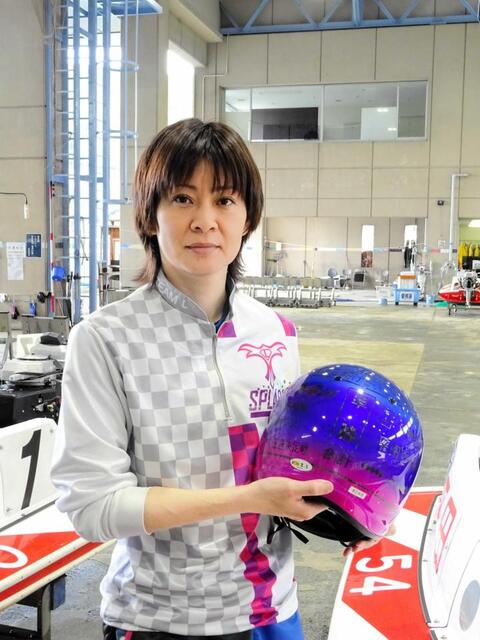 さやか 平田さやか 舟券デザインの“不変”メット/ヴィーナスレーサーの秘密