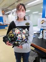 ボートレーサー 伊藤玲奈選手 ティシャツ - メルカリ