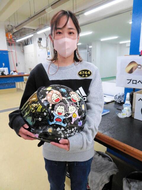 ね*ふ様 ボートレーサー　伊藤玲奈選手　ティシャツ ね*ふ様 ボートレーサー 伊藤玲奈選手 ティシャツ - メルカリ