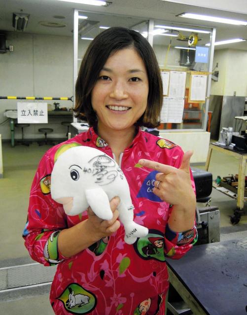 向井美鈴 あきらめない私 を見て なでしこレーサー大図鑑14 競馬 レース デイリースポーツ Online