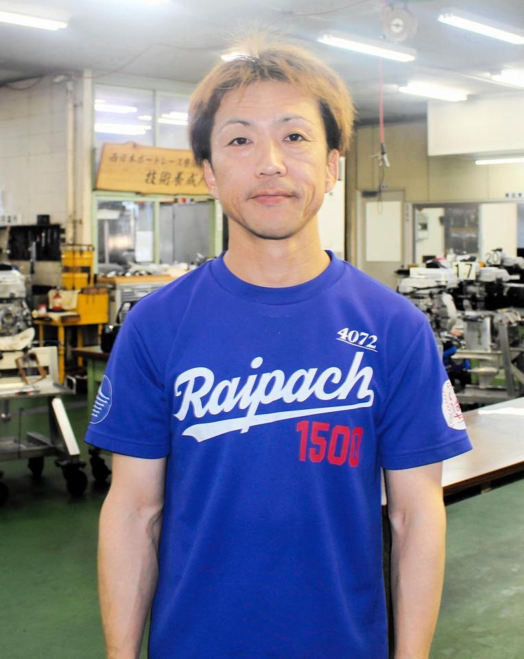 前検一番時計をマークした森永淳