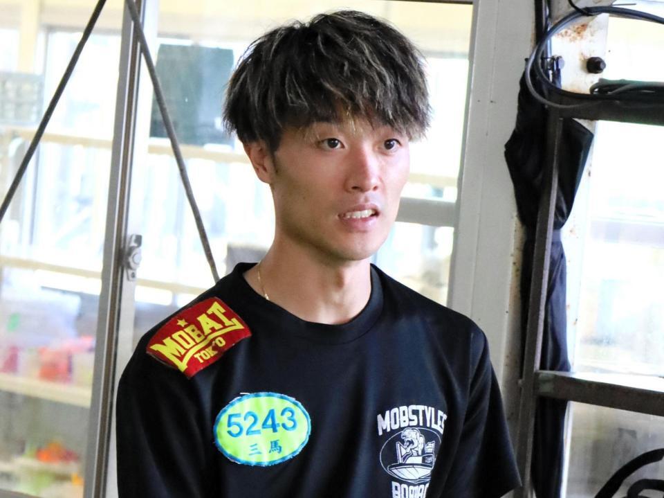 ３日目にバースデーを迎える三馬崇史