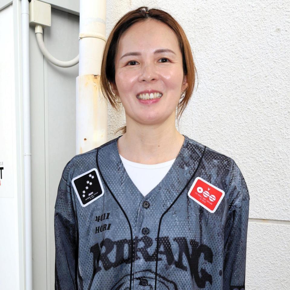 ＢＴＳジミン推しで「一度は会いたい」と懇願する堀之内紀代子