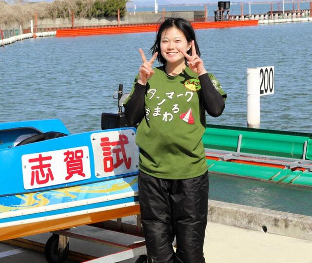 　びわこで水神祭を達成した志賀美優