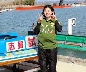 　びわこで水神祭を達成した志賀美優