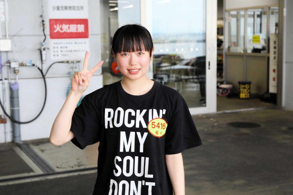 　運気を大事にＡ級を目指す龍田真白