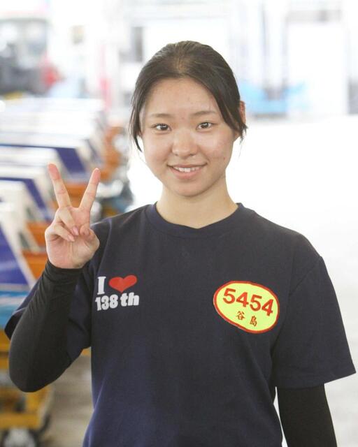 　デビュー期に２着を経験し、水神祭にあと一歩の谷島咲希
