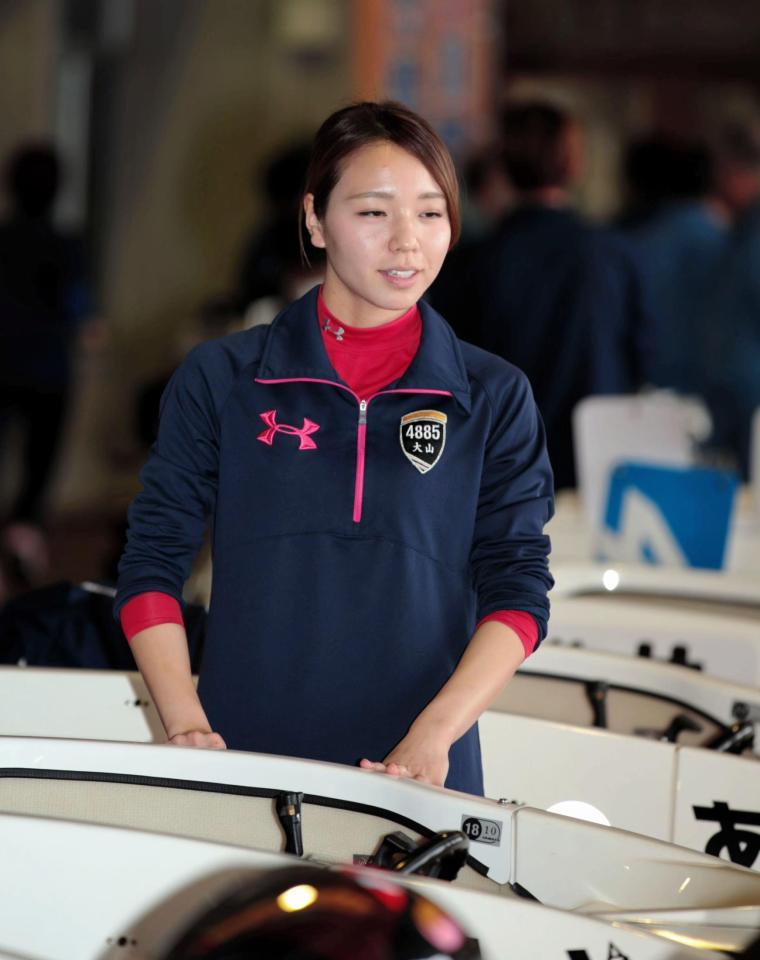 着実に力をつけている大山千広