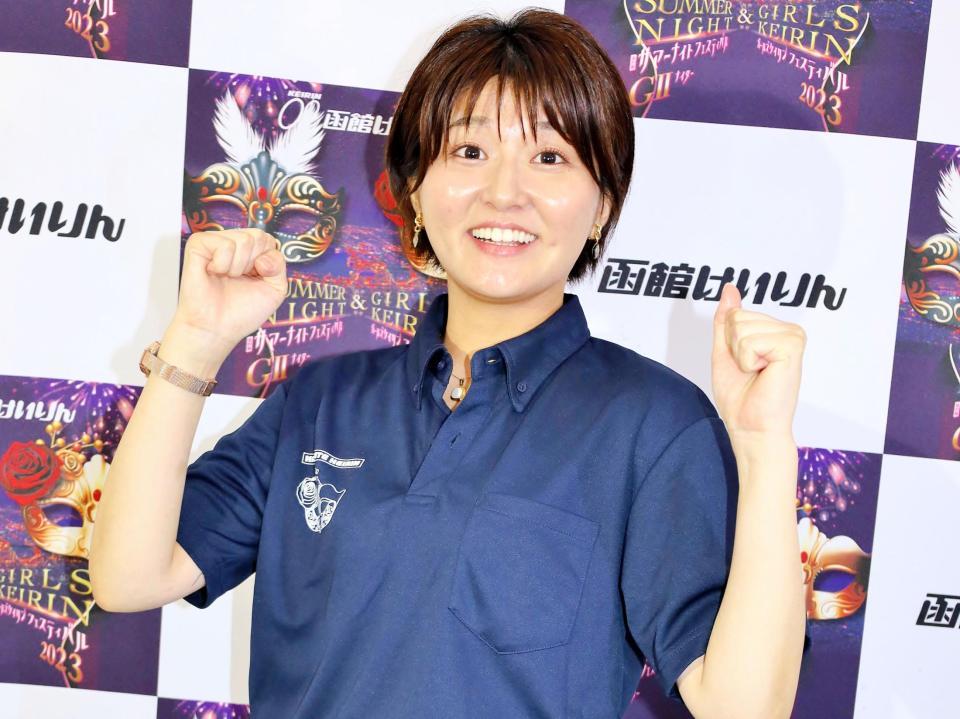 　競輪キャスターとして活動中の渡邉唯