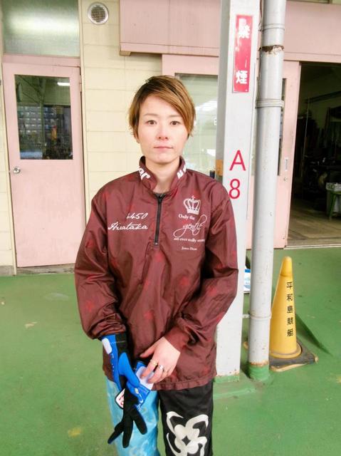 ボート】低迷が続く平高奈菜が復調へ意欲を見せた/レース記者コラム