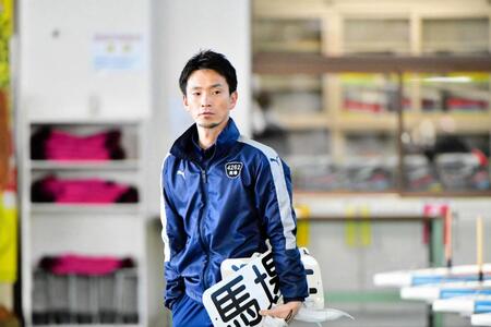 さらなる成長と活躍が期待される馬場貴也