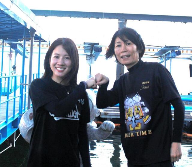 ボートレース 女子レーサー 實森 実祐 選手 実使用Tシャツ ボート