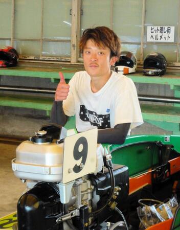 兵庫支部注目のひとり、和田拓也