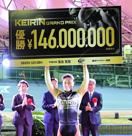 ＫＥＩＲＩＮグランプリ２０２５を優勝した郡司浩平 