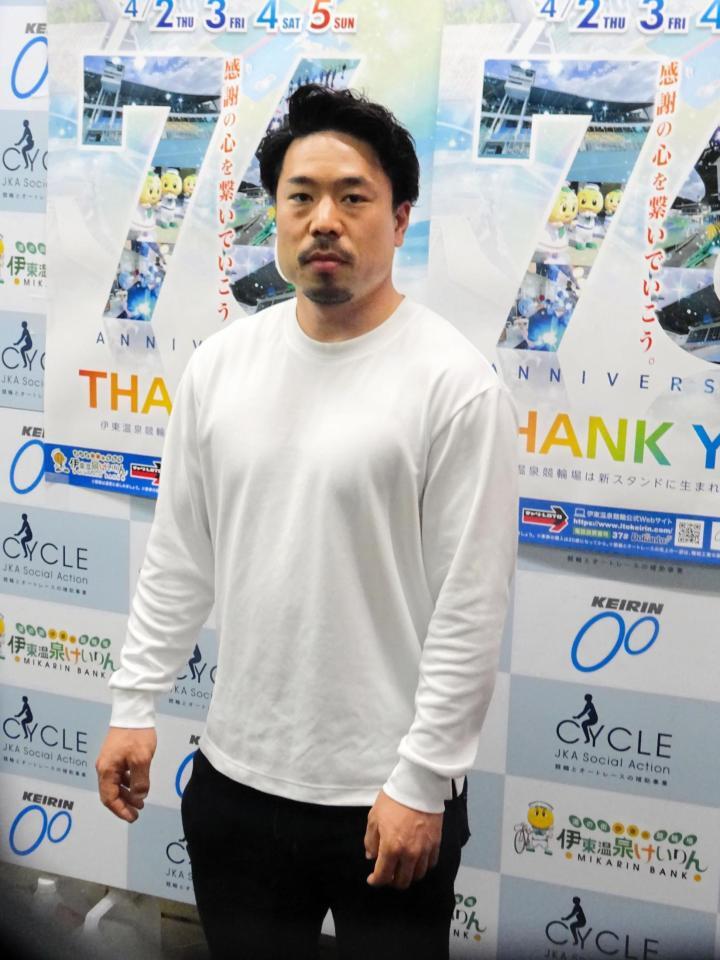 伊東記念で完全Ｖの古性優作