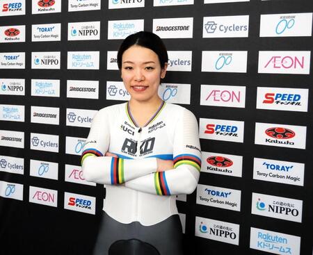 ガールズケイリンと自転車競技で活躍する佐藤水菜