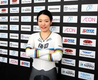 ガールズケイリンと自転車競技で活躍する佐藤水菜