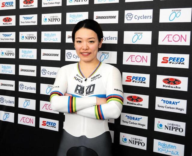 ガールズケイリンと自転車競技で活躍する佐藤水菜