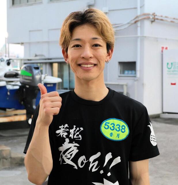旋回力のさらなるレベルアップを狙う香月大輝