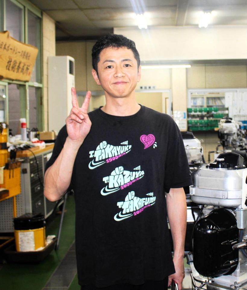 44歳の今も挑み続ける石野貴之