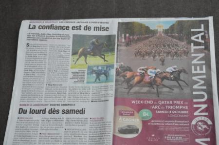 日本馬の追い切りの動きを伝える競馬専門紙「パリチュルフ」