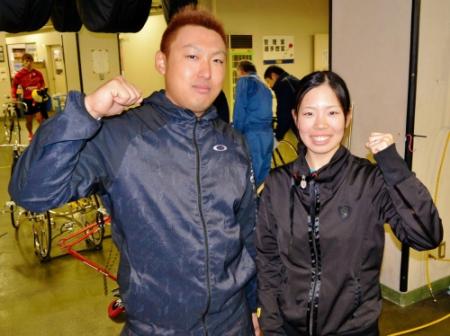 ガールズケイリン発足以来、初の夫婦での参戦となった田口守＆三輪梓乃