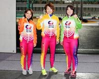 【競輪】オールガールズ、売り上げ好調