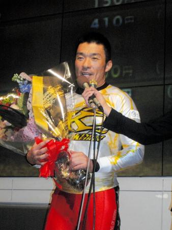 　３年ぶり３回目の西武園記念優勝を喜ぶ武田豊樹