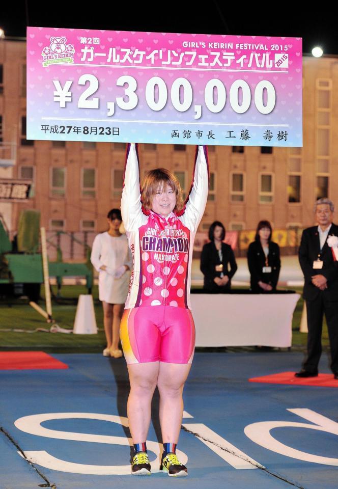 競輪】小林優香 まくってGKF連覇/競輪/デイリースポーツ online