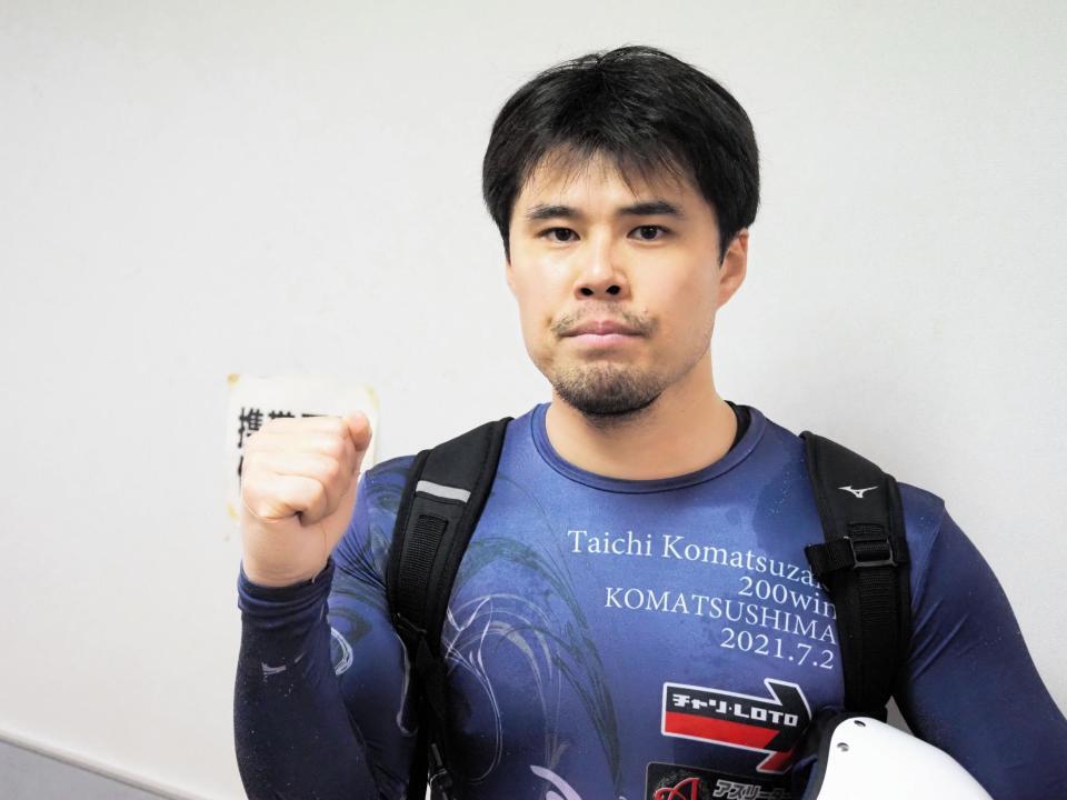 失格したことをチャンスに変えて頑張る木村弘