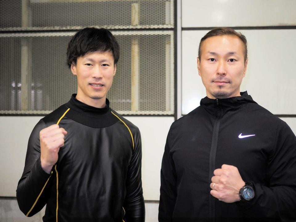 ３回目の師弟連係に気合が入る師匠の飯野祐太（右）と板垣昴（左）