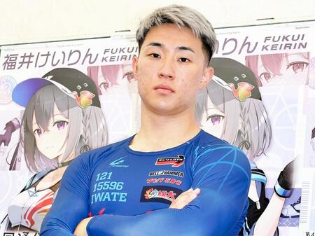 寺崎浩平との対決に燃える中野慎詞