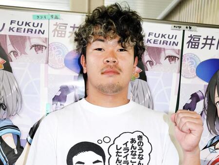 　単騎でもうまく立ち回る纐纈洸翔