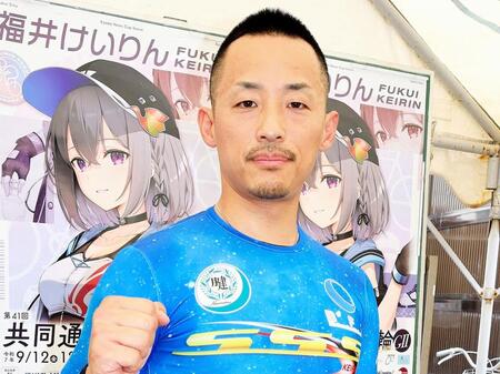 　今場所のオープニングレースを制した菅田壱道