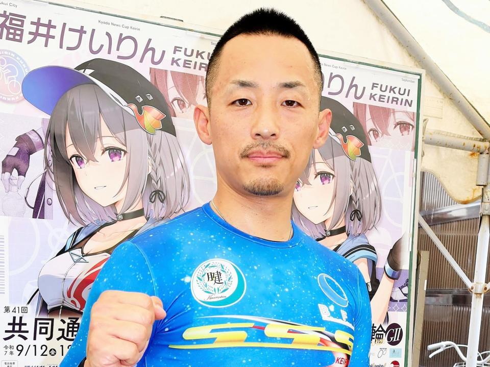 　今場所のオープニングレースを制した菅田壱道