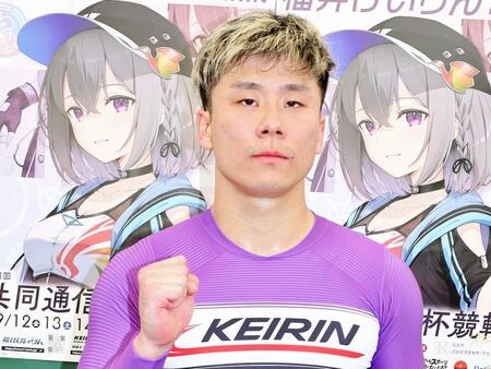 準決も鋭脚を発揮する鈴木玄人