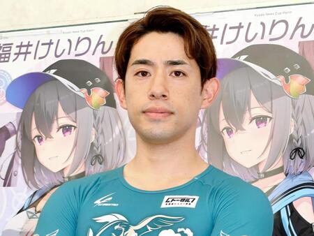 グランプリ出場へ賞金稼ぎに徹する新山響平