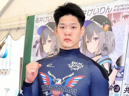 Ｇ２初優勝へ激走する嘉永泰斗