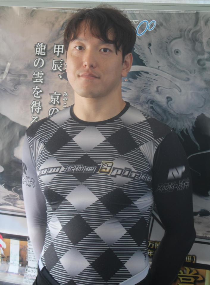 ２０２０年以来となる地元記念の決勝進出を目指す畑段嵐士