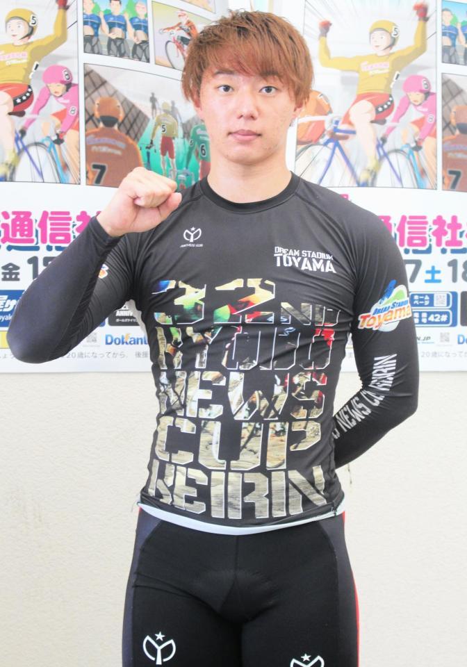 めきめきと力を付けている橋本優己