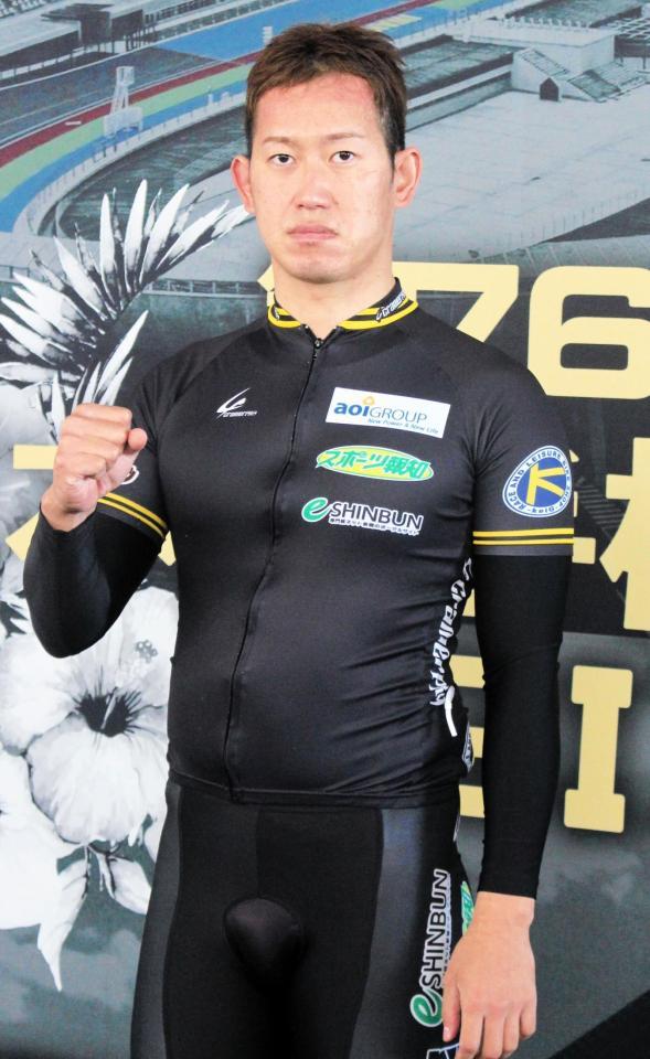 向日町記念連覇を狙う脇本雄太