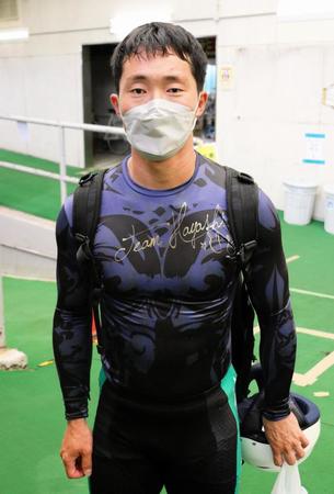 果敢に風を切る林敬宏