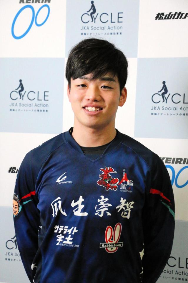 先行力を発揮する後藤大輝