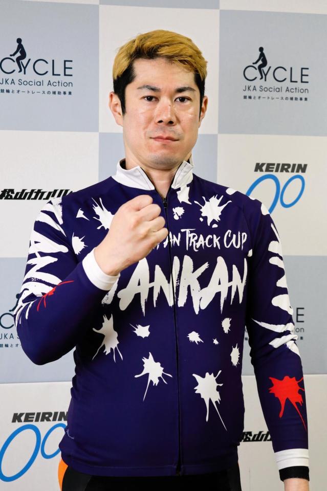 パワフルに駆ける根田空史