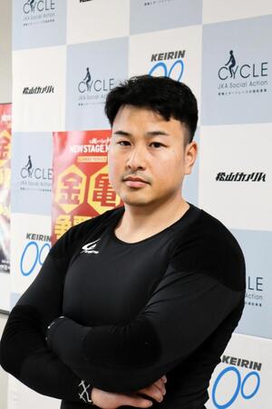 番手戦で勝機をつかむ松本貴治